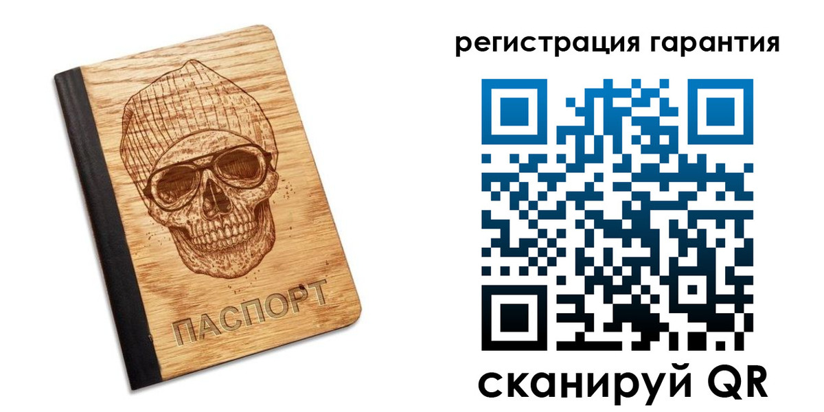 форма 3 в Долинске
